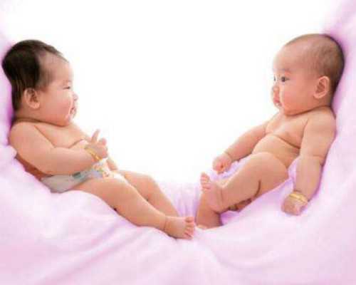 西安试管代孕套餐,西安省妇幼保健院做三代试管婴儿多少钱一次？